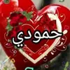 eahosaen3