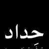 noor.ali0210