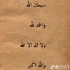 user4404056083981