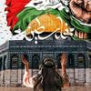 alaa54927