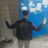 user701550293861