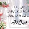nohaila4783