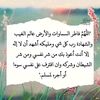 shahdelhaya901