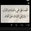 9zaon