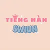Tiếng Hàn Swiun - Seimnuri