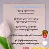 user6792418270138