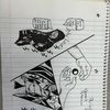 thenumericchronic