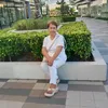 ireneameosa