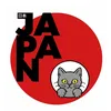 Wabi-sabi Cat T-shirt