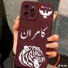 inamsami43