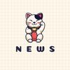 CAT NEWS