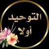 user9436337620650