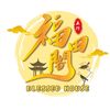 福田阁 BlessedHouse