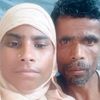 আমি শহীদুলের বউ