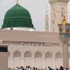 ardhy1438