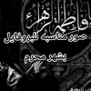 user8594145190622