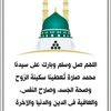 ma.alibya