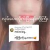 user3008745557731