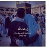 bint_e_adam76