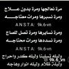 user99816105000236
