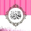 user4834650545282