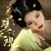 mieumieu_kiku