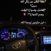 hamzaoubeid0