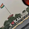 mllat.bshar