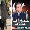 punjabin22
