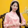 vyhang9314