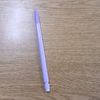 iamaledpencil