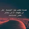 alaa.majeed4