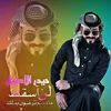 user878391326524