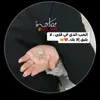 user5980040688439