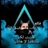 alaa313c0