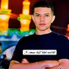 user8792850058481