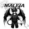 malidu_6
