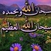 user9432687797971