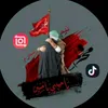 المصمم حســטּ عـ𓄌ـلي 313 🪶🤍
