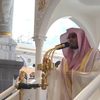 رِواءُ القَلبِ