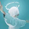 ice1232312