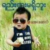 linaungkogamil.com0