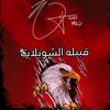 user370775687633