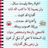 mohammed.almashwa85