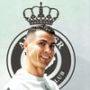 ronaldo65125