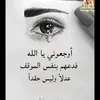 user7630770688188