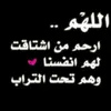 jojo_shwany93