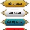 abdou301236