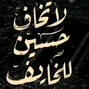 zx_fg36