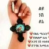 user9657188354178